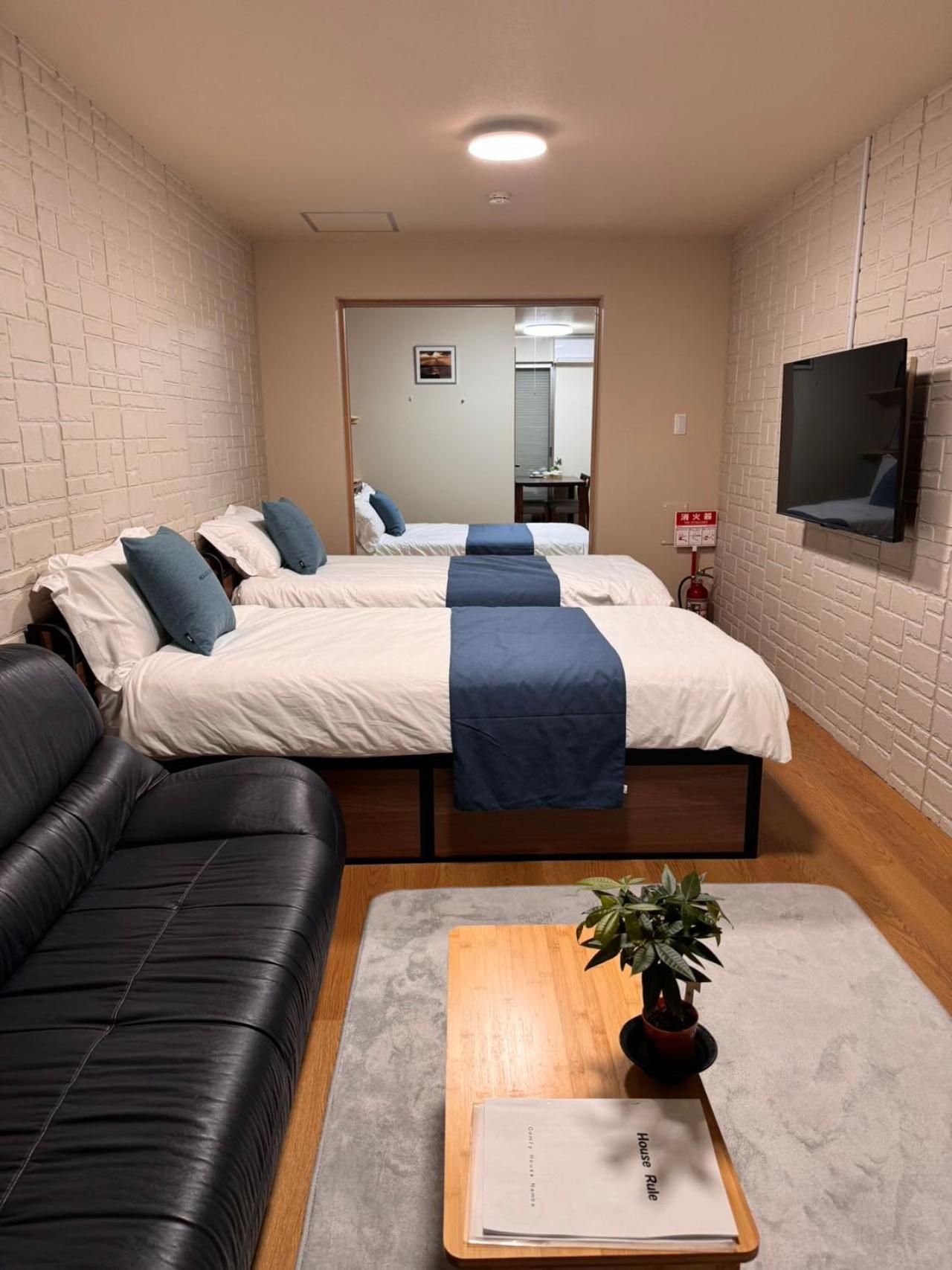 Comfy House Namba Villa Osaka Exterior photo